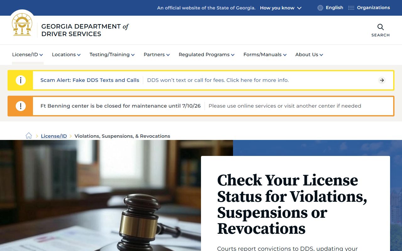 McIntosh County arrest records and court charges DDS violations suspensions revocations source
