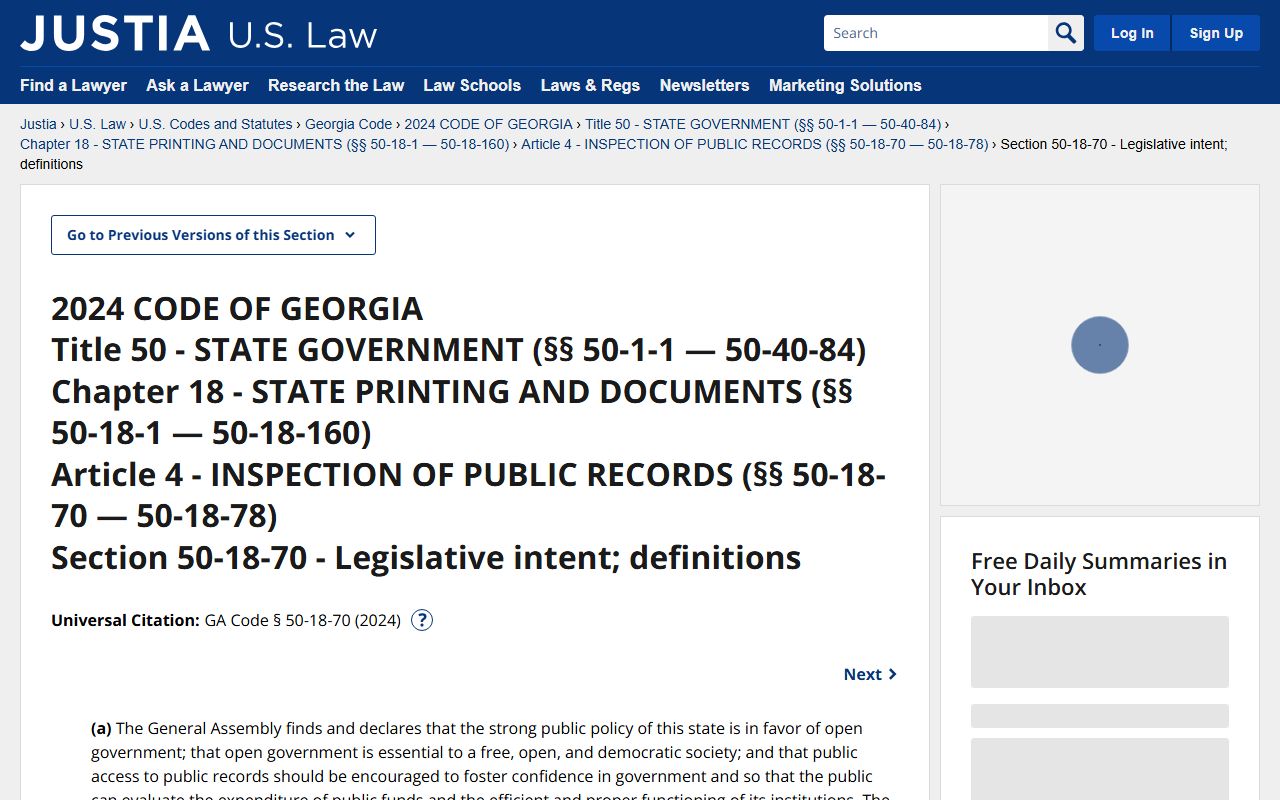 McIntosh County court records Georgia Open Records Act source