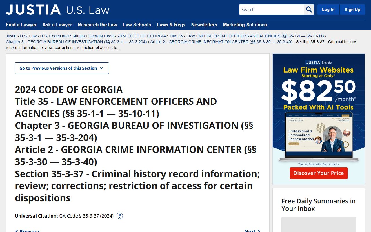 McIntosh County criminal court records Georgia Code criminal history restriction statute